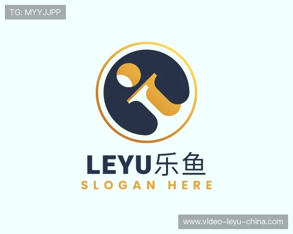 解读leyu乐鱼